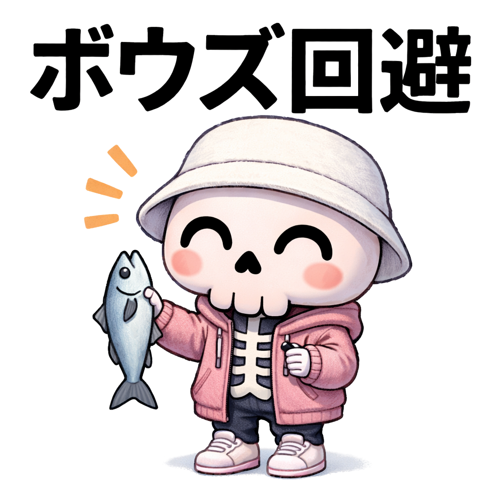 釣り専用LINEスタンプ「ホネコ」（デザインB）